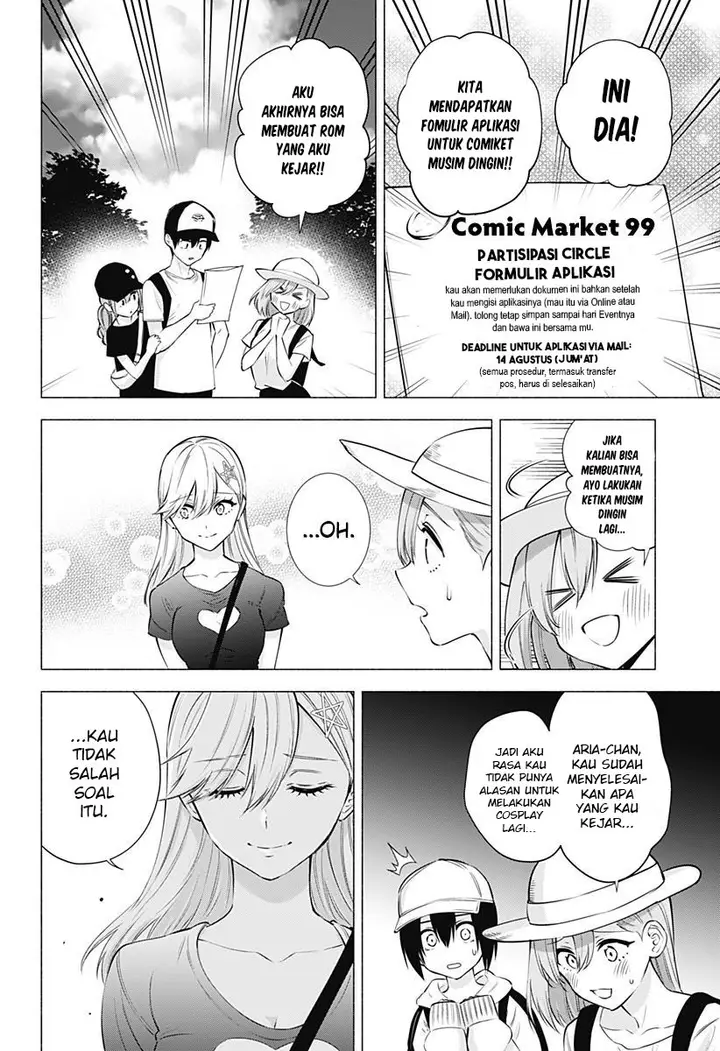 image-komik-25-dimensional-seduction-chapter-61-16/24