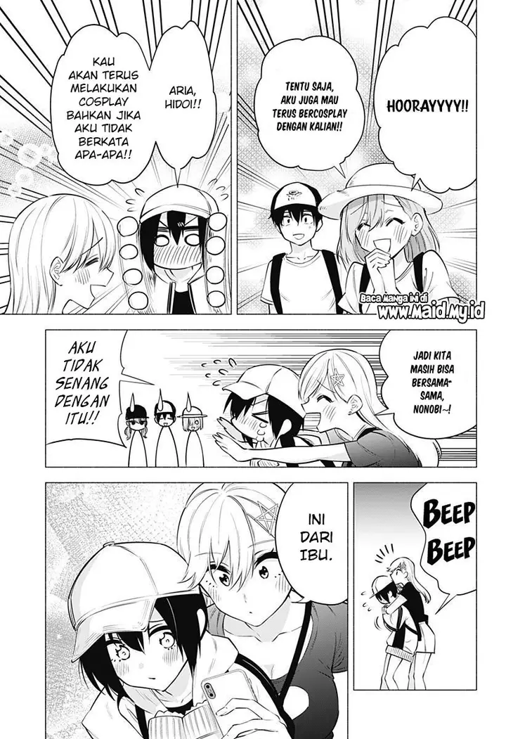 image-komik-25-dimensional-seduction-chapter-61-19/24