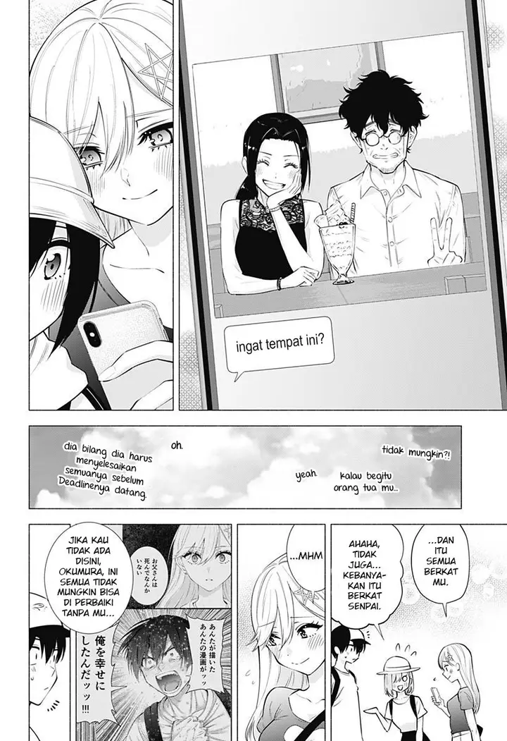 image-komik-25-dimensional-seduction-chapter-61-20/24