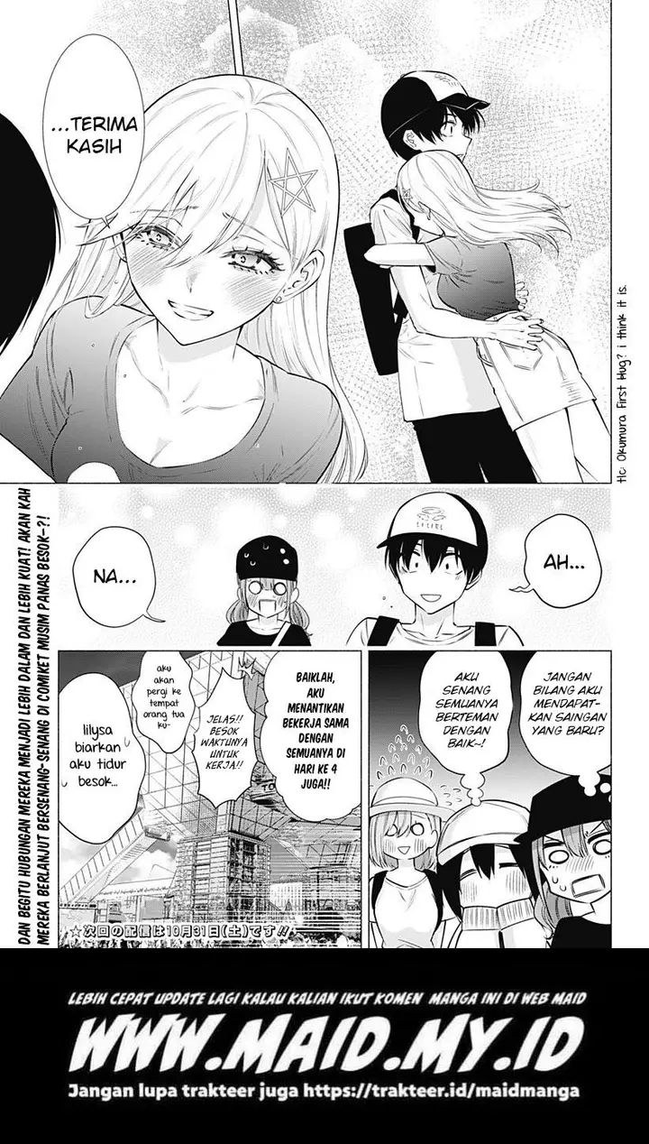 image-komik-25-dimensional-seduction-chapter-61-21/24