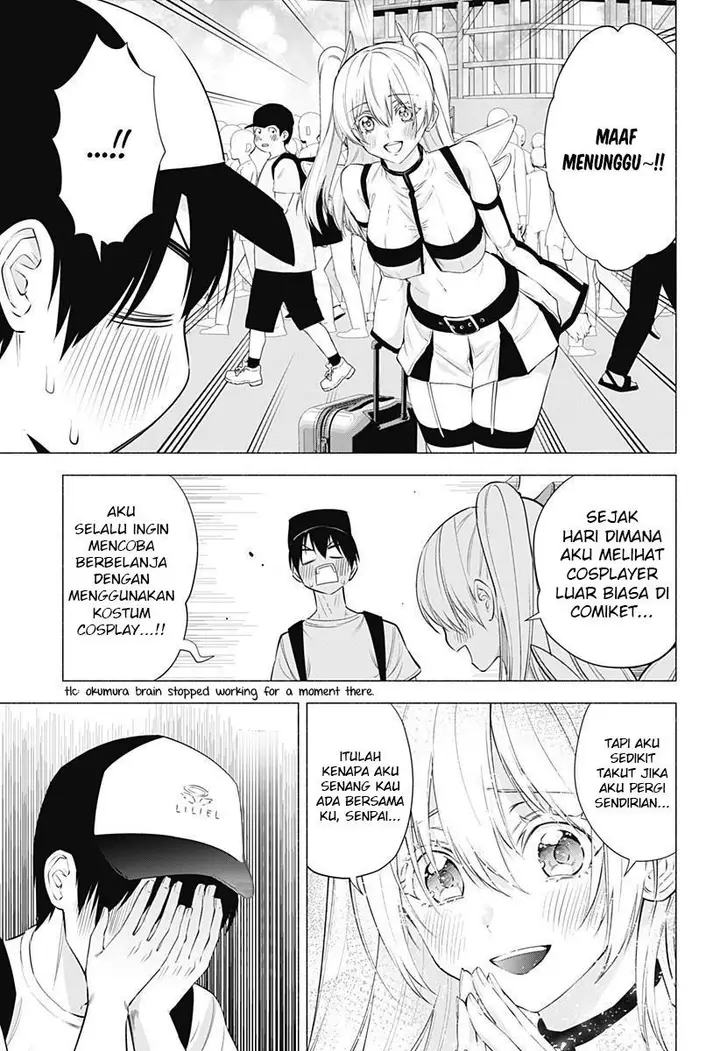 image-komik-25-dimensional-seduction-chapter-62-4/21
