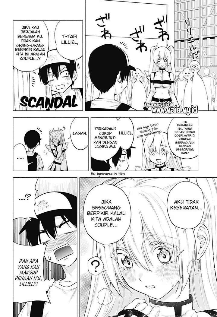 image-komik-25-dimensional-seduction-chapter-62-5/21