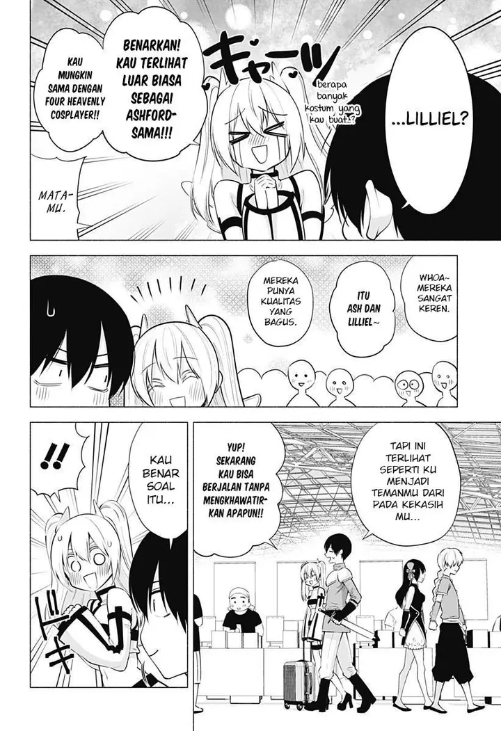 image-komik-25-dimensional-seduction-chapter-62-7/21