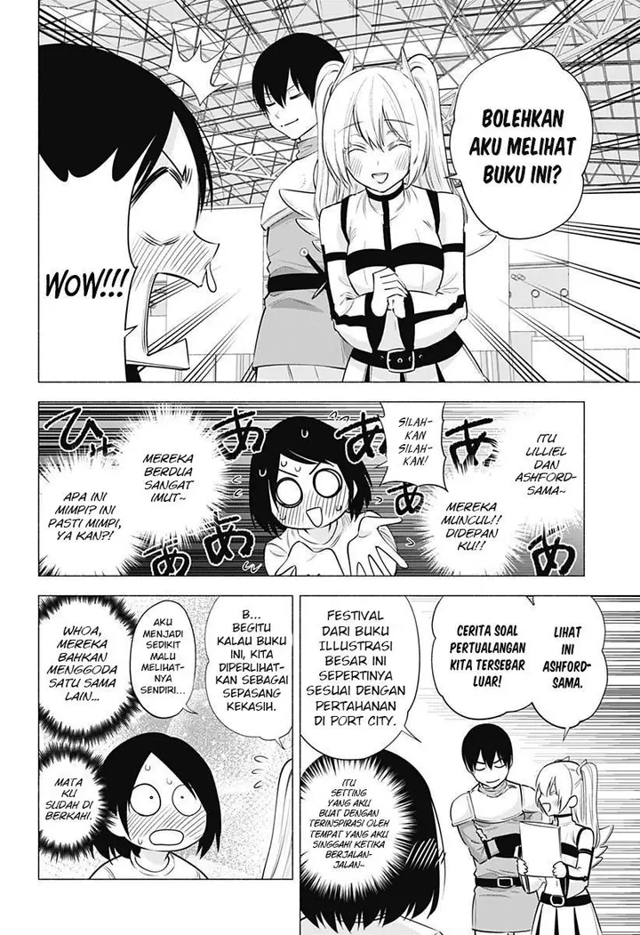 image-komik-25-dimensional-seduction-chapter-62-9/21