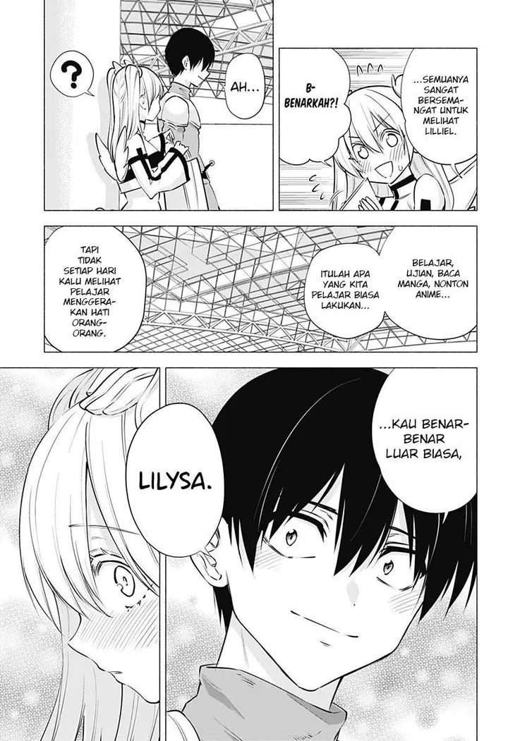 image-komik-25-dimensional-seduction-chapter-62-12/21