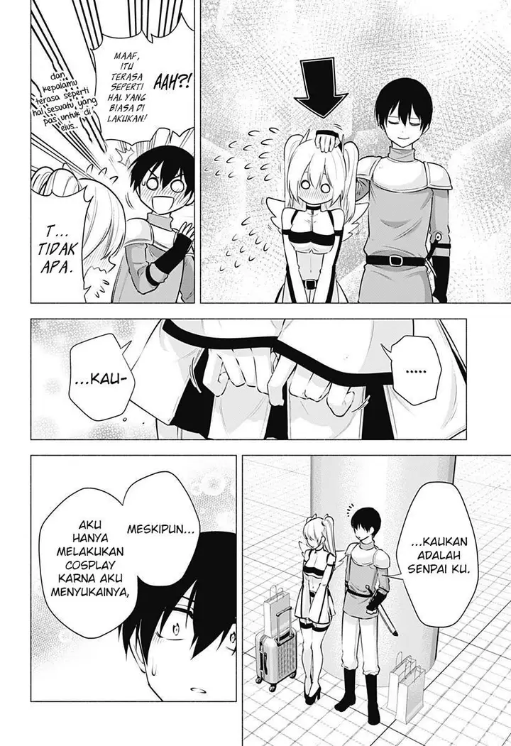 image-komik-25-dimensional-seduction-chapter-62-13/21