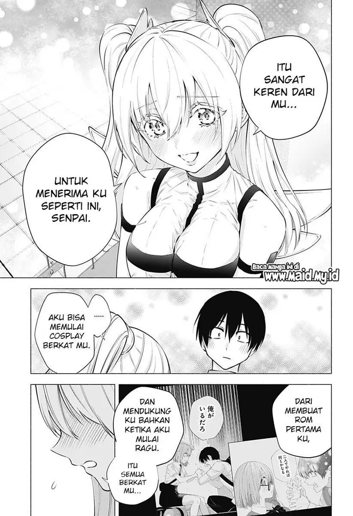 image-komik-25-dimensional-seduction-chapter-62-14/21