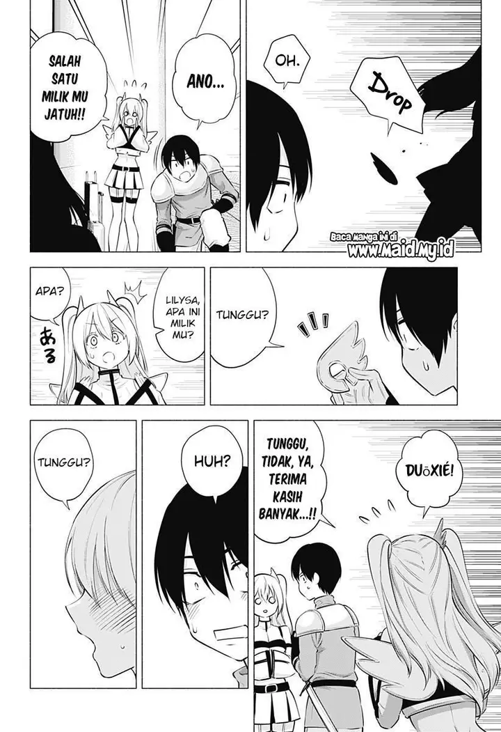 image-komik-25-dimensional-seduction-chapter-62-17/21