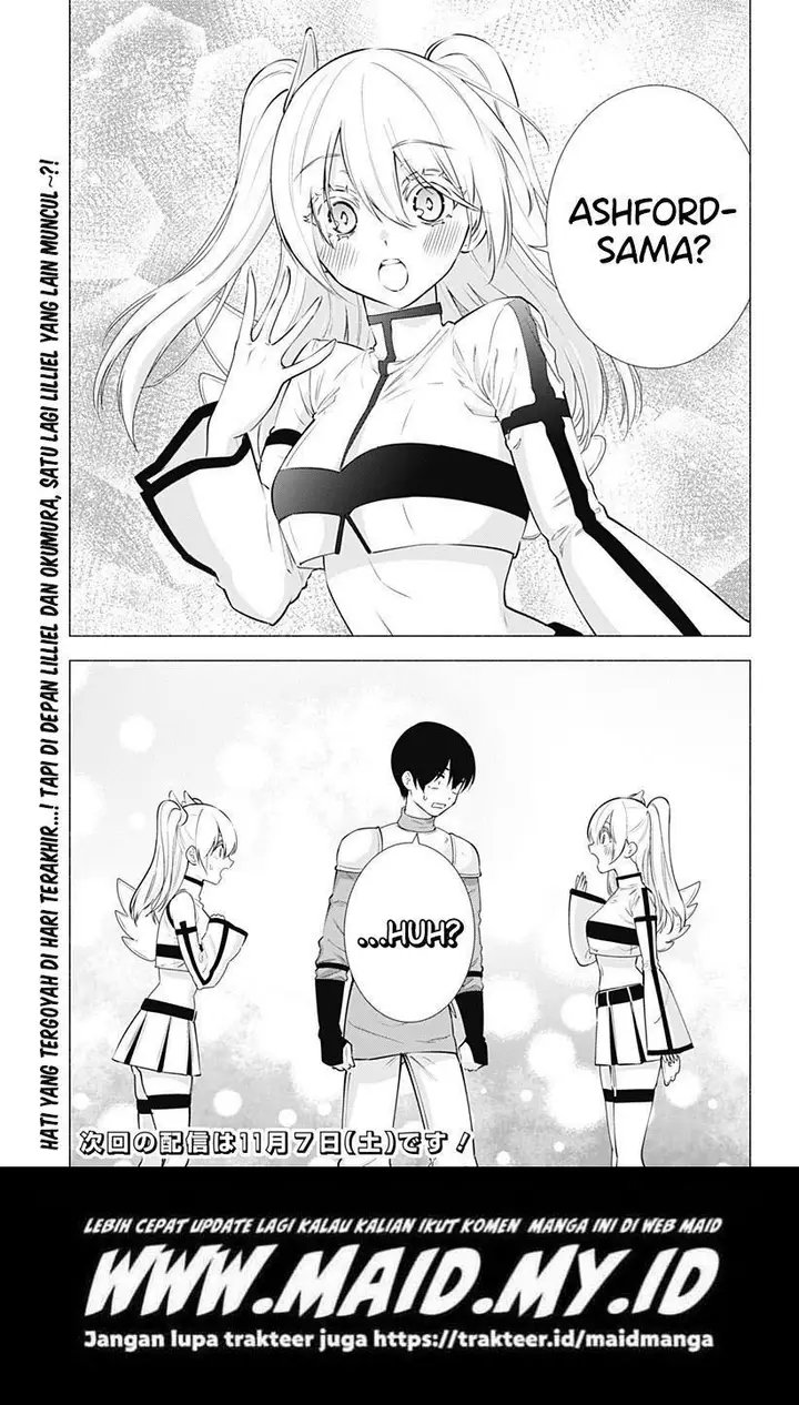 image-komik-25-dimensional-seduction-chapter-62-18/21