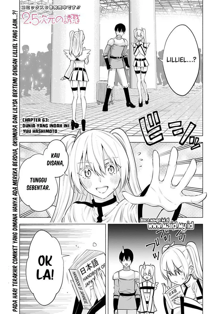 image-komik-25-dimensional-seduction-chapter-63-2/23