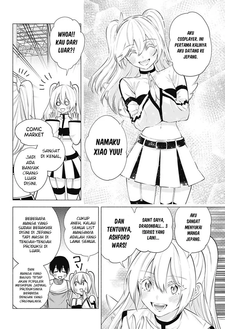 image-komik-25-dimensional-seduction-chapter-63-3/23