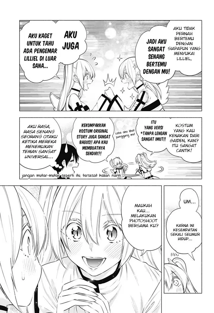 image-komik-25-dimensional-seduction-chapter-63-4/23