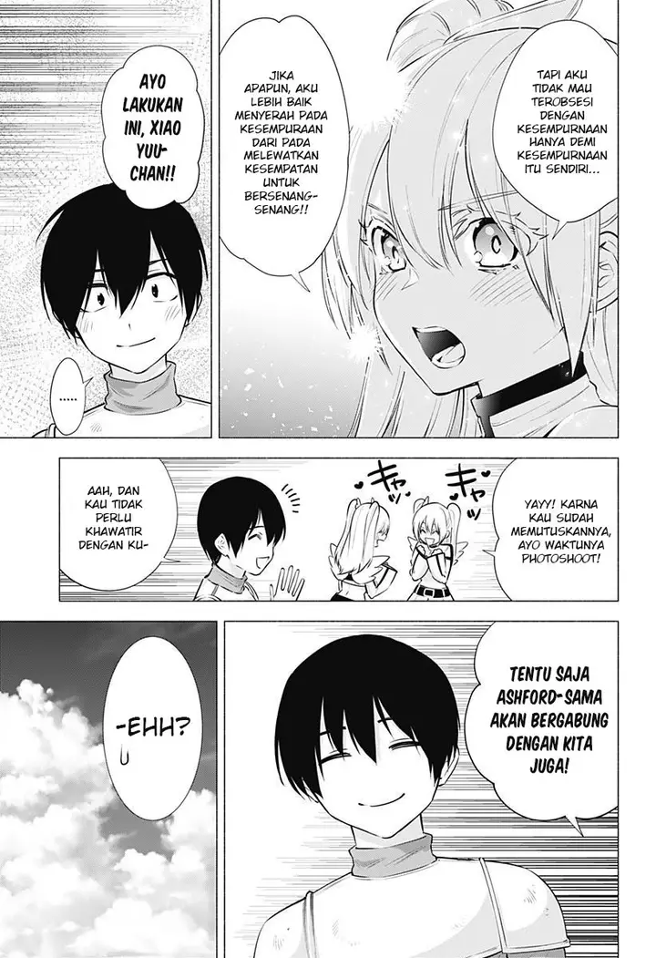 image-komik-25-dimensional-seduction-chapter-63-6/23