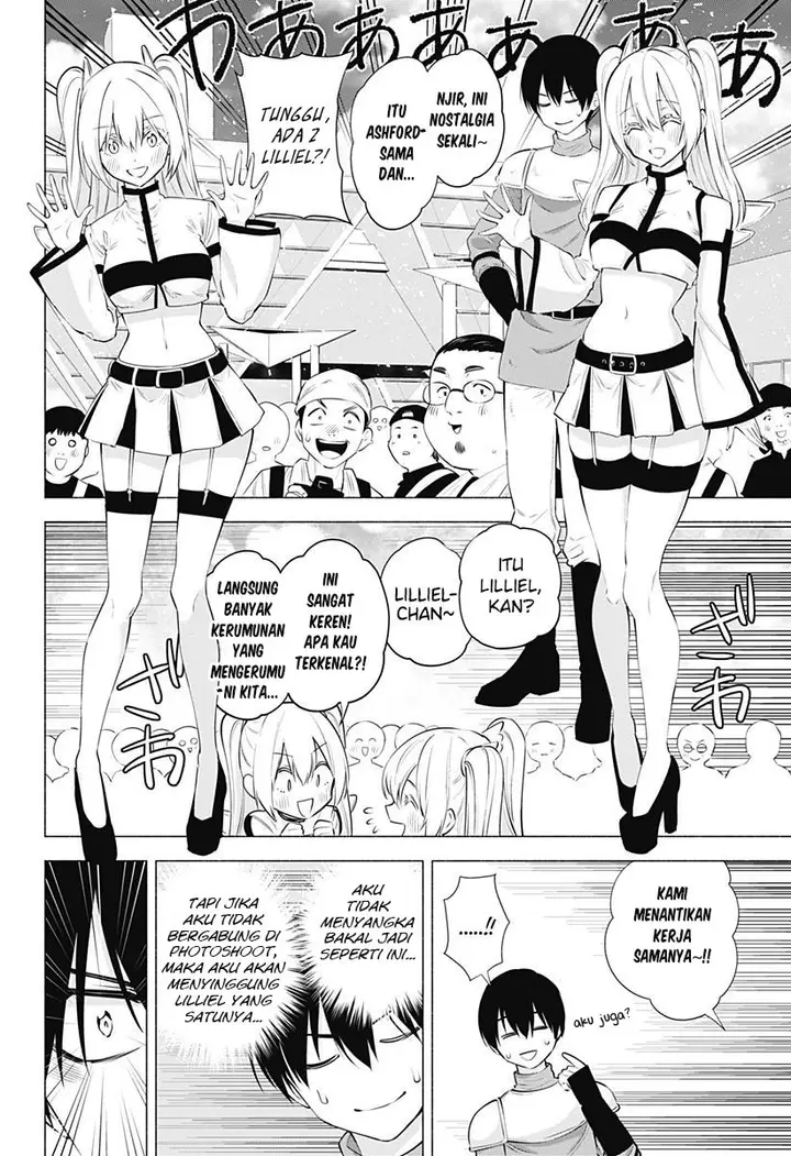 image-komik-25-dimensional-seduction-chapter-63-7/23