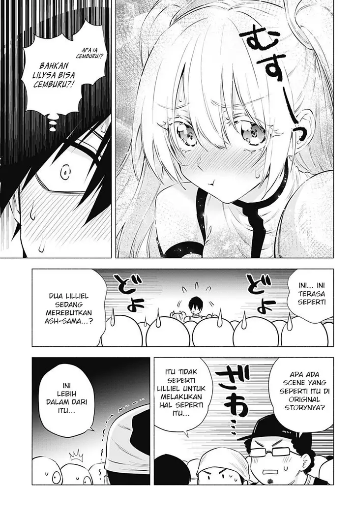 image-komik-25-dimensional-seduction-chapter-63-10/23