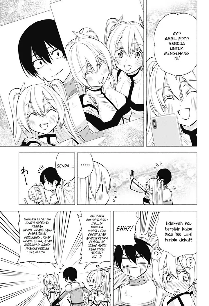 image-komik-25-dimensional-seduction-chapter-63-12/23