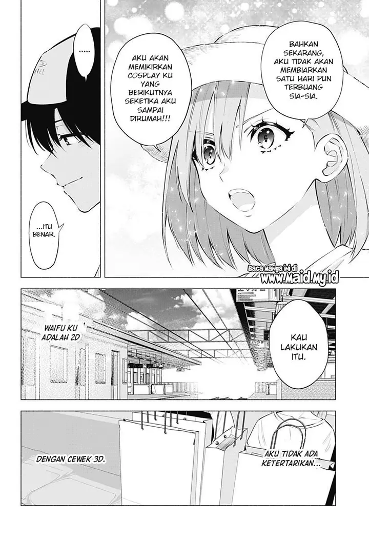 image-komik-25-dimensional-seduction-chapter-63-19/23