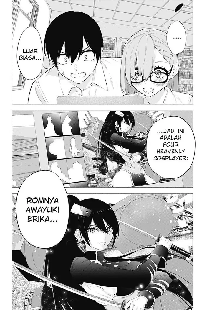 image-komik-25-dimensional-seduction-chapter-64-5/22