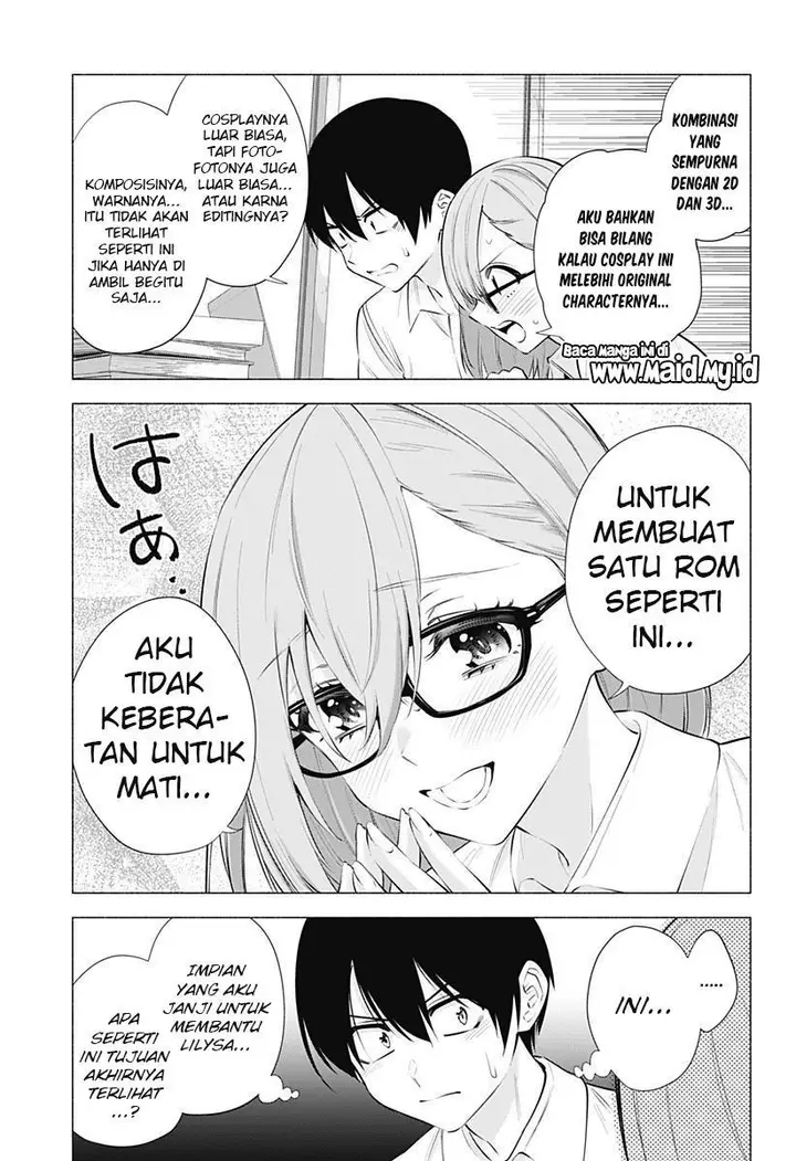 image-komik-25-dimensional-seduction-chapter-64-6/22