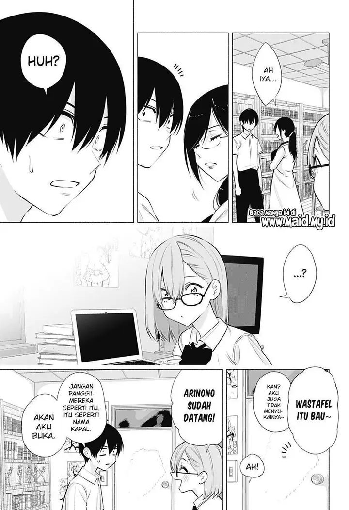 image-komik-25-dimensional-seduction-chapter-64-8/22