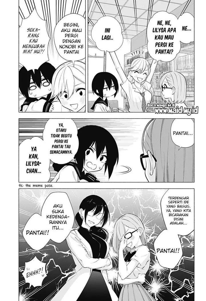 image-komik-25-dimensional-seduction-chapter-64-10/22