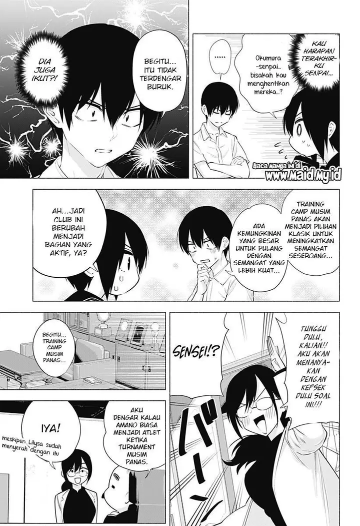 image-komik-25-dimensional-seduction-chapter-64-12/22