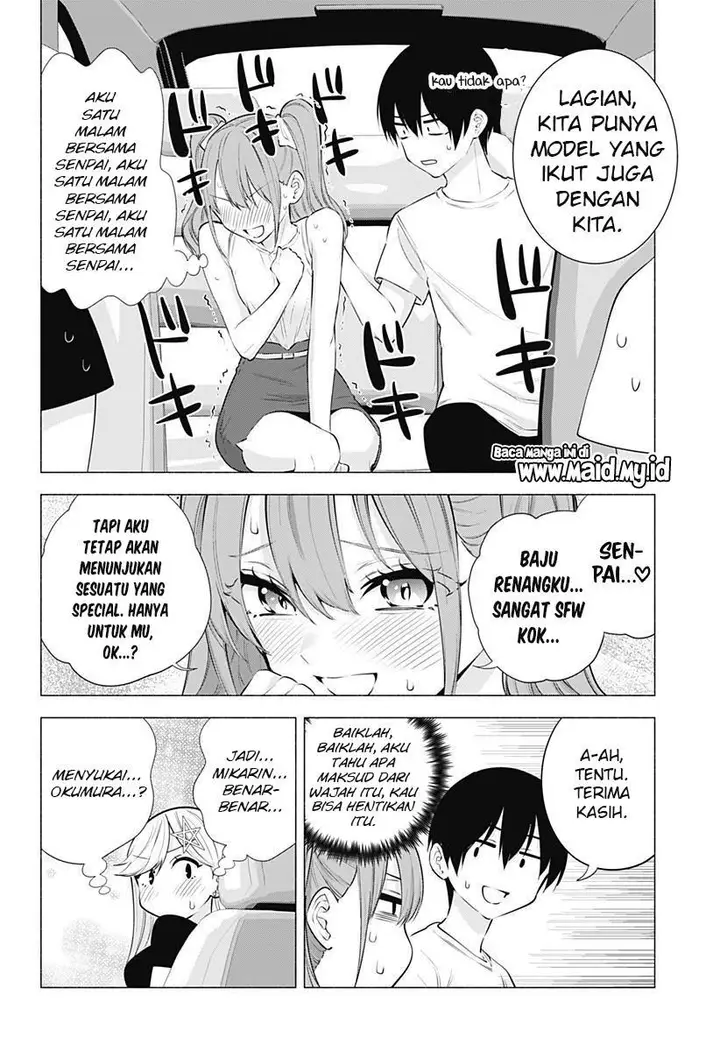 image-komik-25-dimensional-seduction-chapter-64-14/22