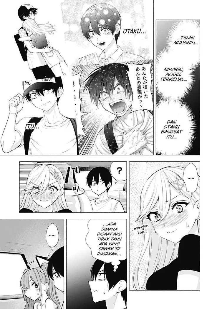 image-komik-25-dimensional-seduction-chapter-64-15/22
