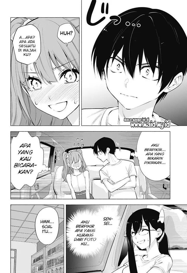 image-komik-25-dimensional-seduction-chapter-64-16/22