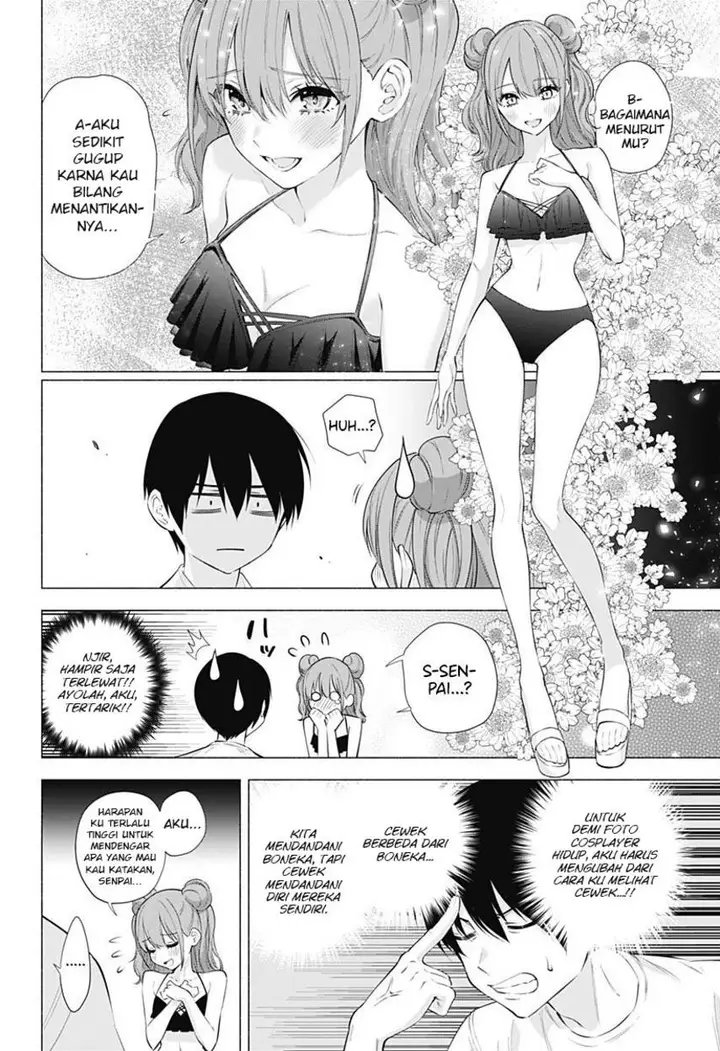 image-komik-25-dimensional-seduction-chapter-65-3/23