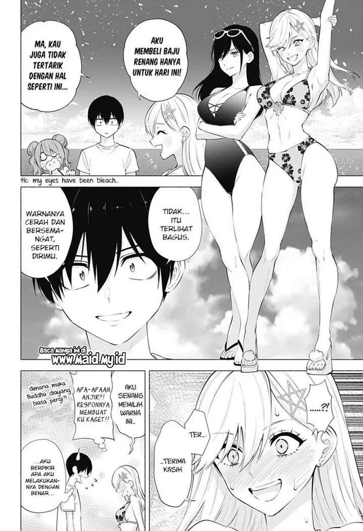 image-komik-25-dimensional-seduction-chapter-65-5/23