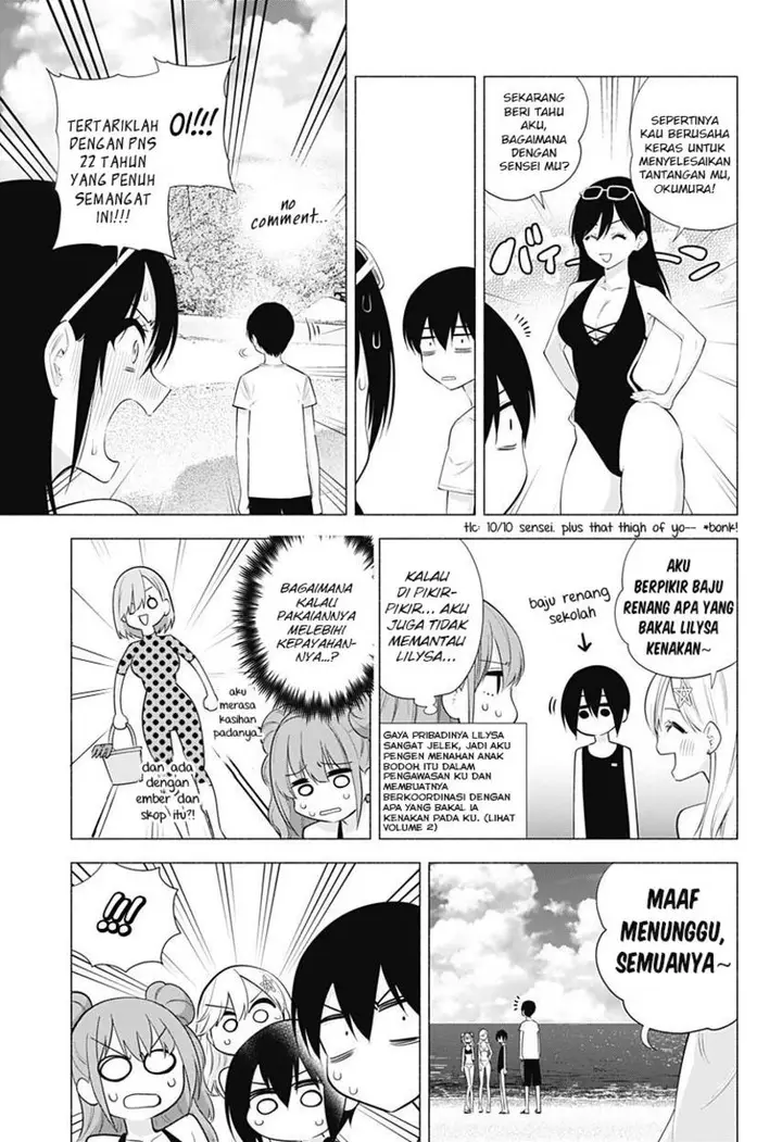 image-komik-25-dimensional-seduction-chapter-65-6/23