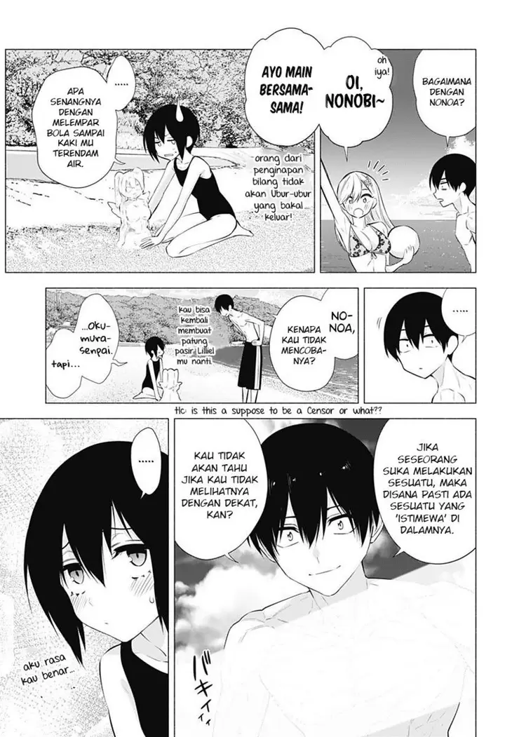 image-komik-25-dimensional-seduction-chapter-65-10/23