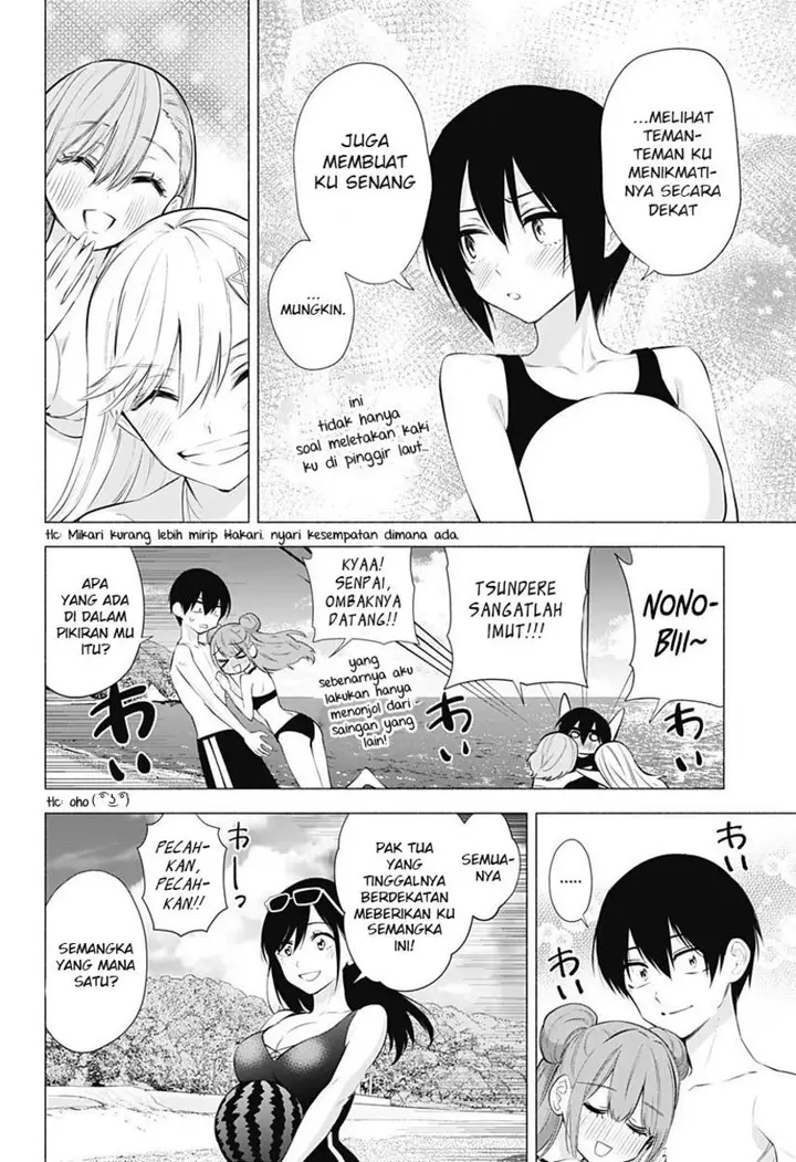 image-komik-25-dimensional-seduction-chapter-65-13/23