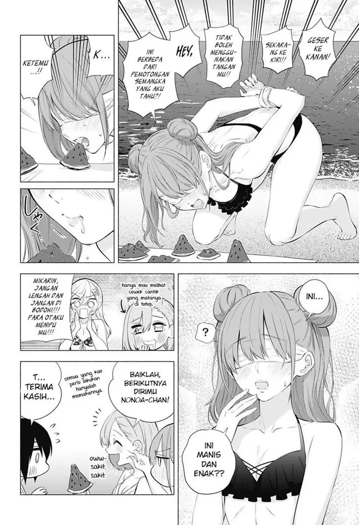 image-komik-25-dimensional-seduction-chapter-65-15/23