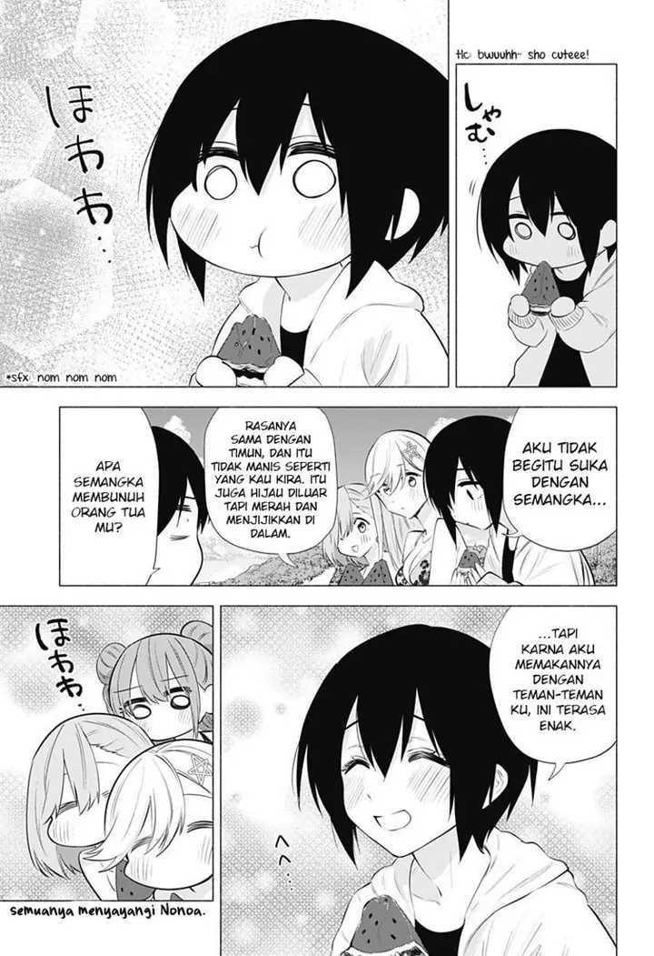 image-komik-25-dimensional-seduction-chapter-65-16/23