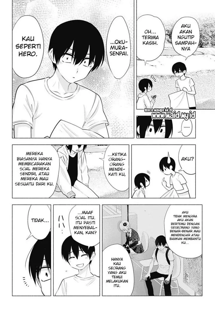 image-komik-25-dimensional-seduction-chapter-65-17/23