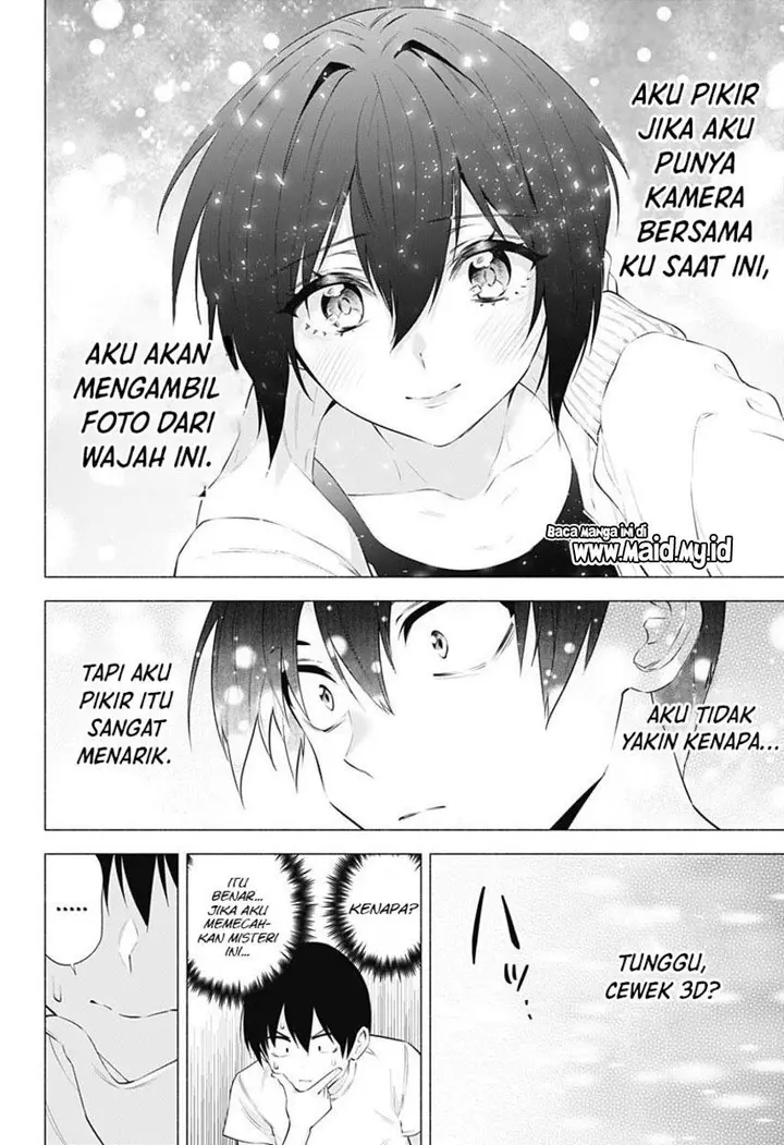 image-komik-25-dimensional-seduction-chapter-65-19/23