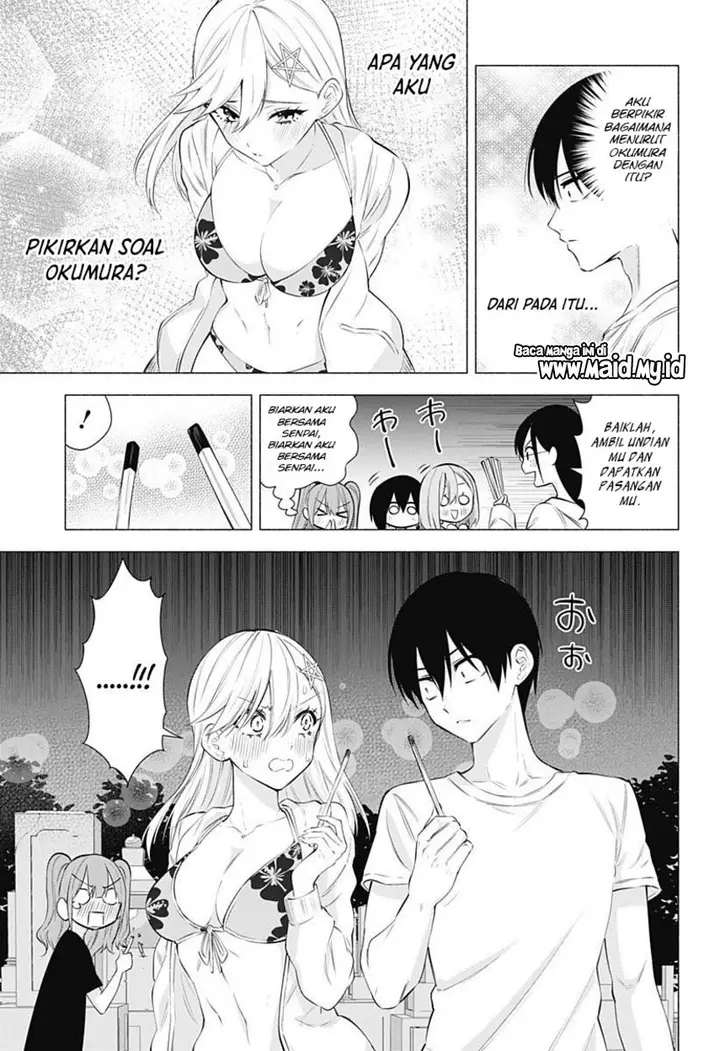 image-komik-25-dimensional-seduction-chapter-66-4/23