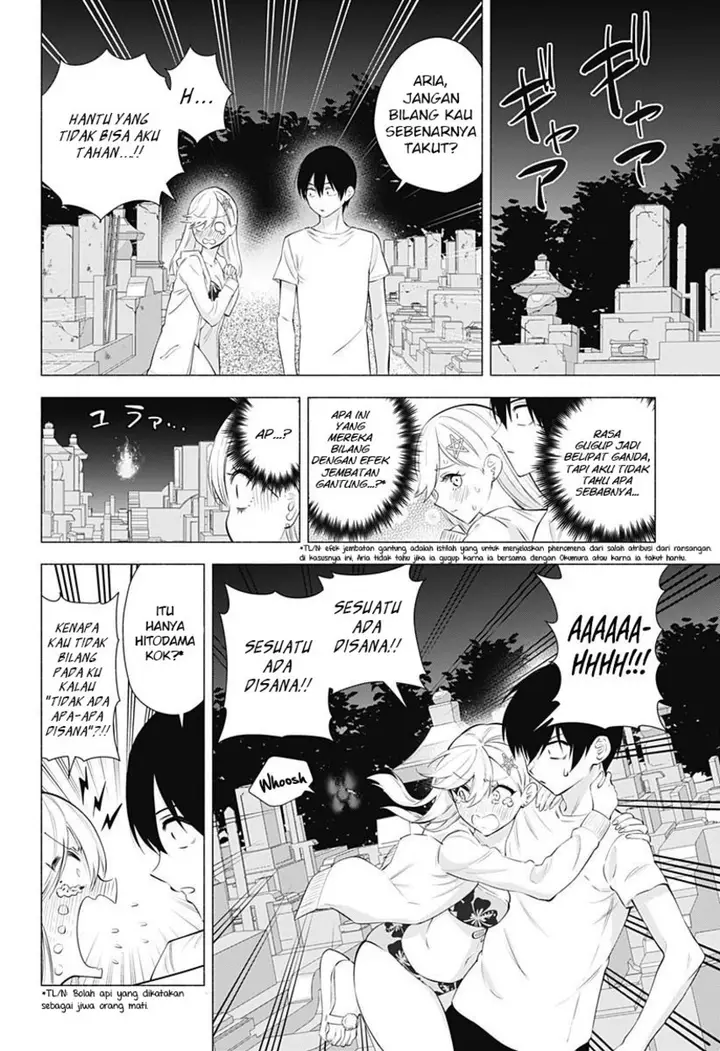 image-komik-25-dimensional-seduction-chapter-66-5/23