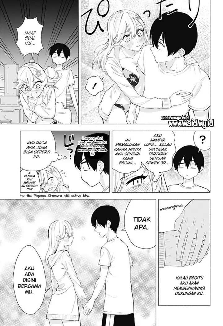 image-komik-25-dimensional-seduction-chapter-66-6/23