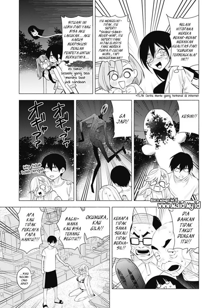 image-komik-25-dimensional-seduction-chapter-66-10/23