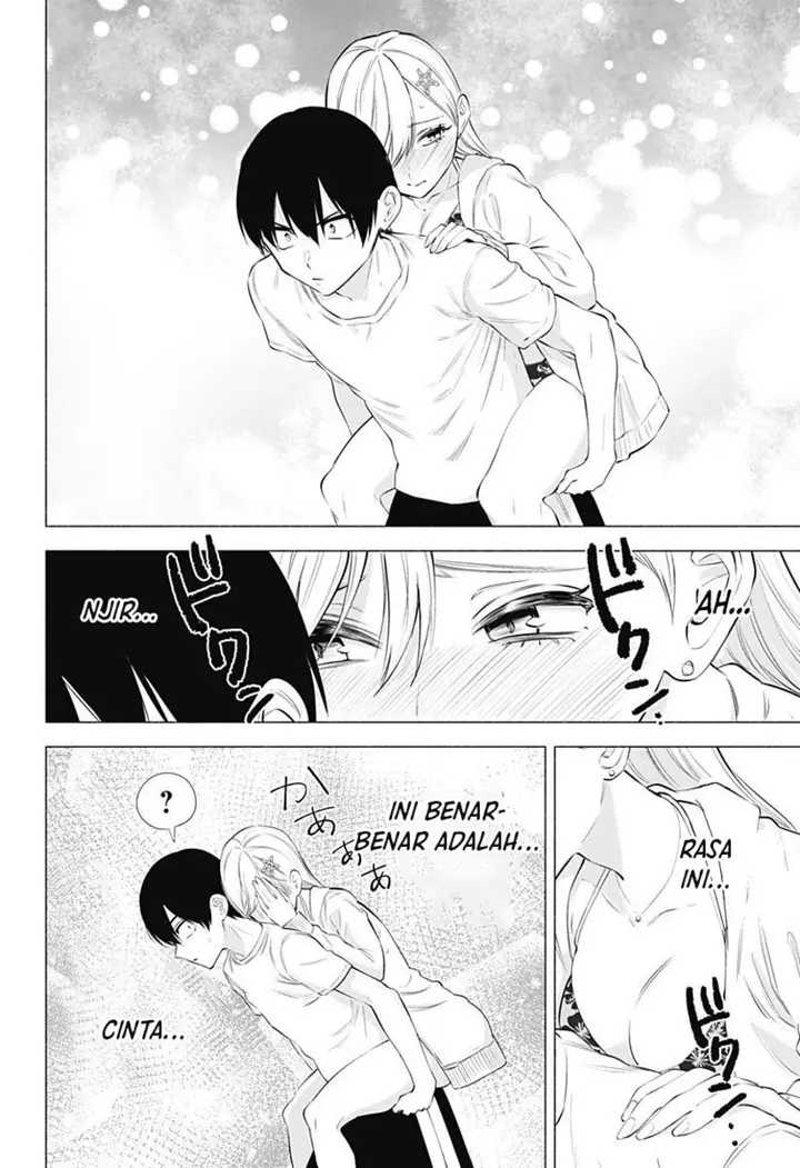 image-komik-25-dimensional-seduction-chapter-66-13/23