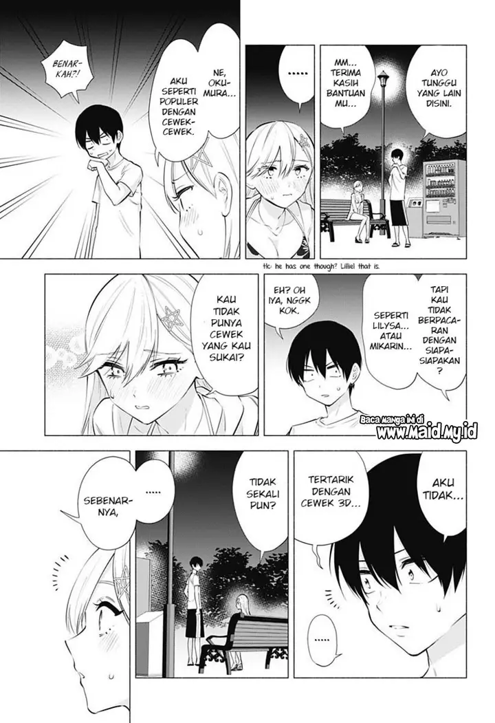 image-komik-25-dimensional-seduction-chapter-66-14/23