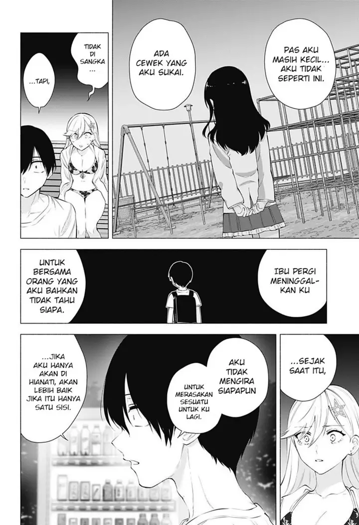 image-komik-25-dimensional-seduction-chapter-66-15/23