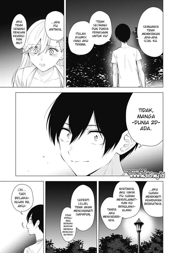 image-komik-25-dimensional-seduction-chapter-66-16/23