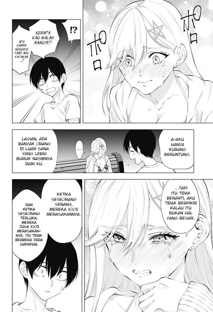 image-komik-25-dimensional-seduction-chapter-66-17/23