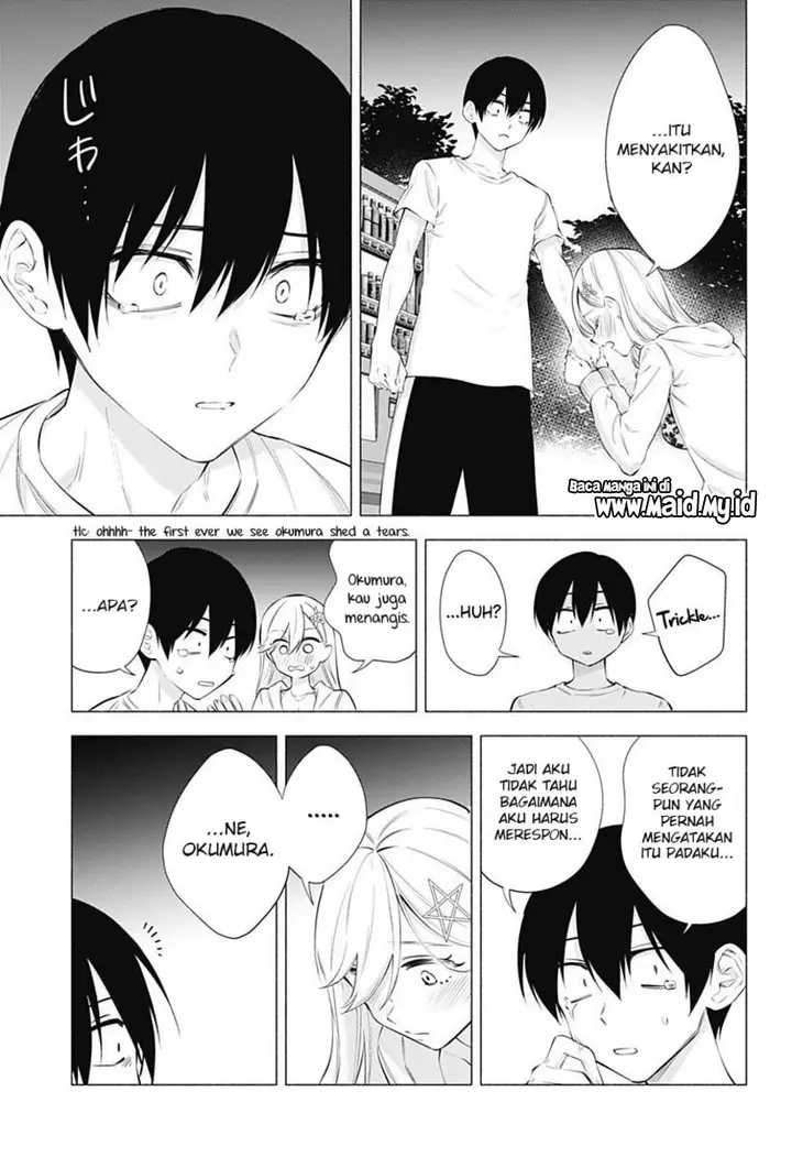 image-komik-25-dimensional-seduction-chapter-66-18/23