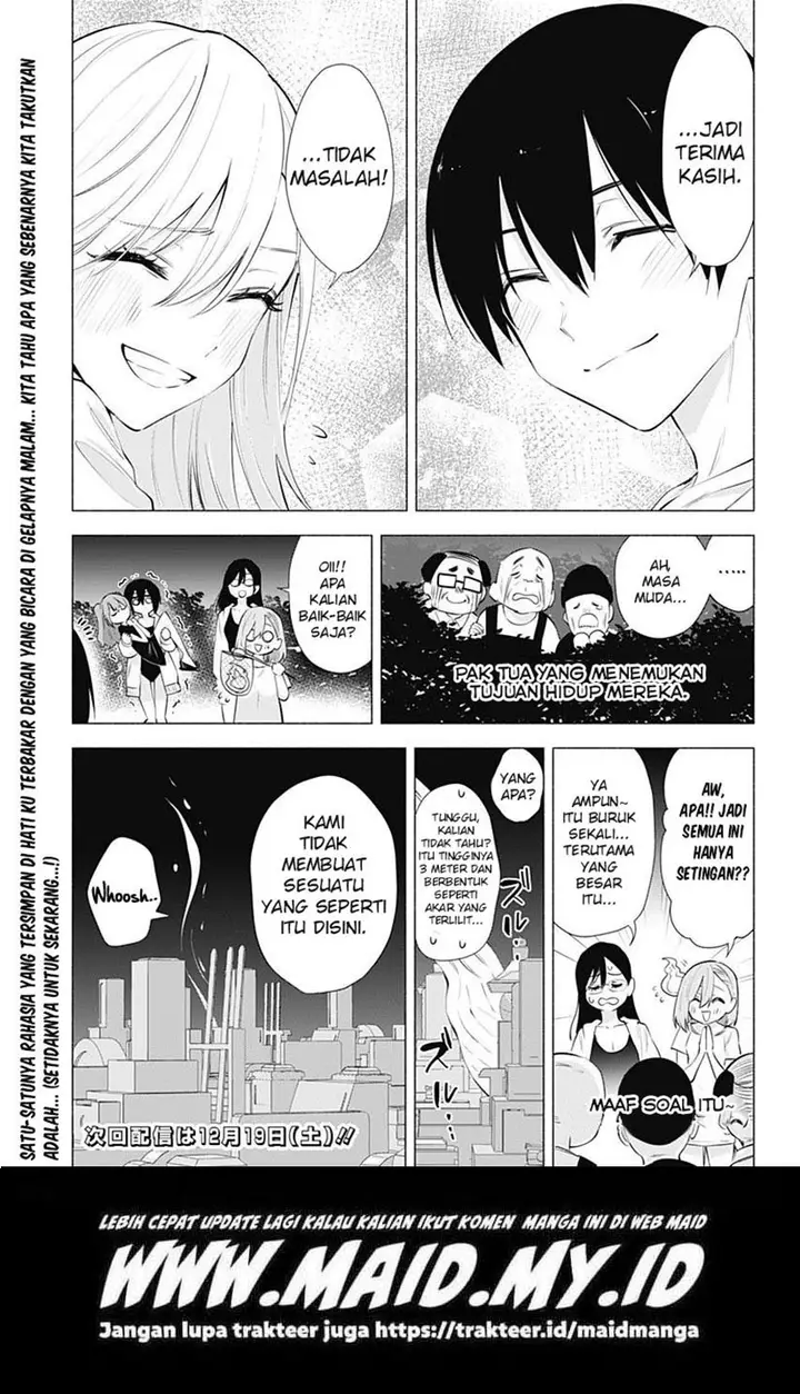 image-komik-25-dimensional-seduction-chapter-66-20/23