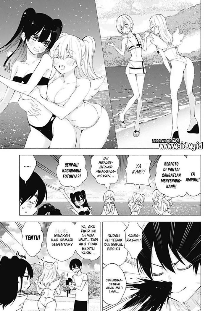 image-komik-25-dimensional-seduction-chapter-67-5/22